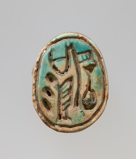 Scarab Inscribed for the God's Wife Nefertari