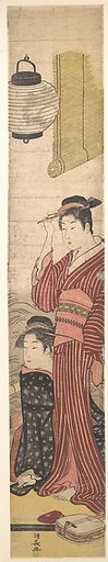 Two Geisha