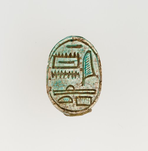 Scarab Inscribed with the Name Amenhotep