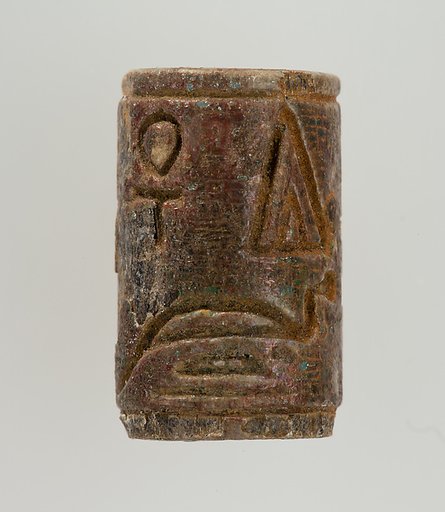 Cylinder Bead Inscribed with the Throne Name of Amenhotep I