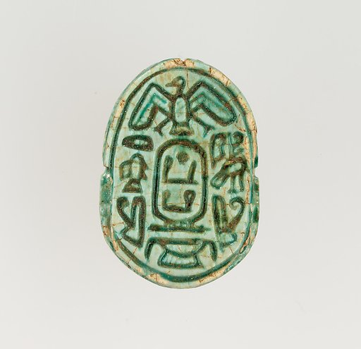 Scarab Inscribed with the Throne Name of Amenhotep I