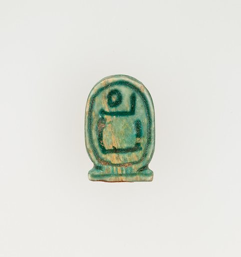 Plaque Inscribed with the Throne Name of Amenhotep I