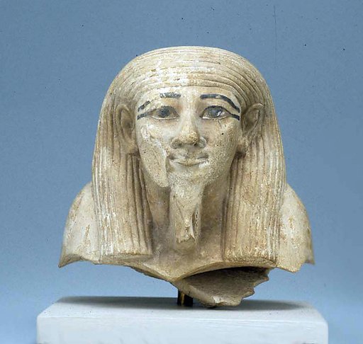 Head from Shabti