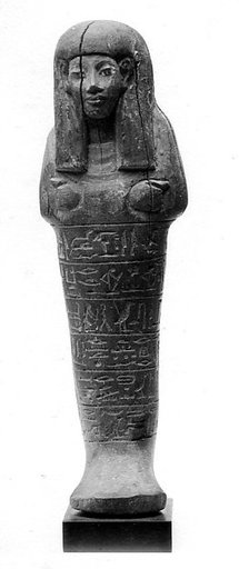 Shabti of scribe Tjay