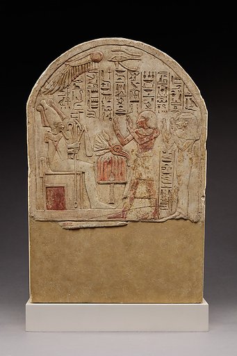 Stela of Nebamun