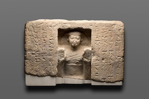 Niche Stela with Nebseny Reciting Solar Hymns