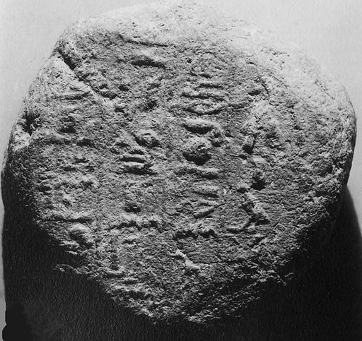 Funerary Cone