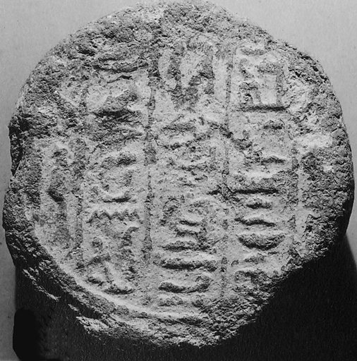 Funerary Cone