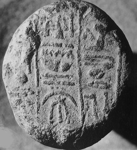 Funerary Cone