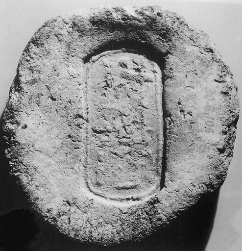 Funerary Cone