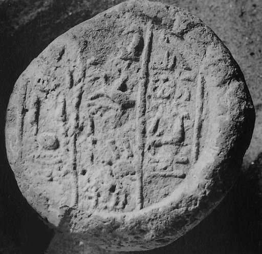 Funerary Cone