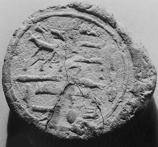 Funerary Cone