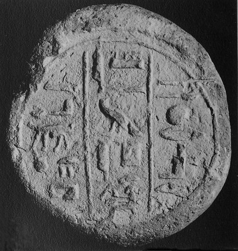 Funerary Cone