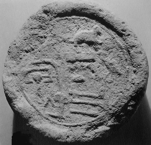 Funerary Cone