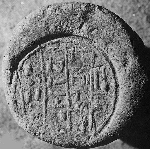 Funerary Cone
