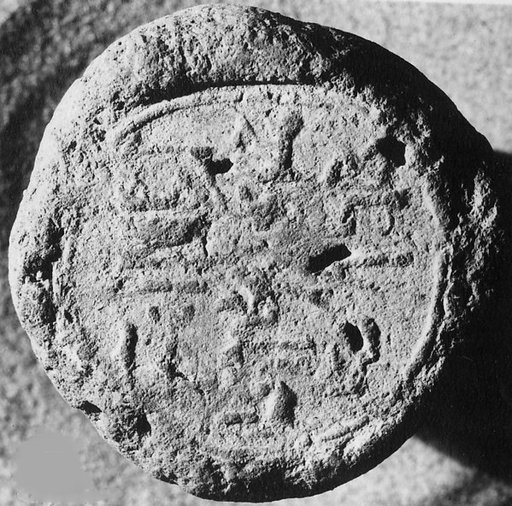 Funerary Cone
