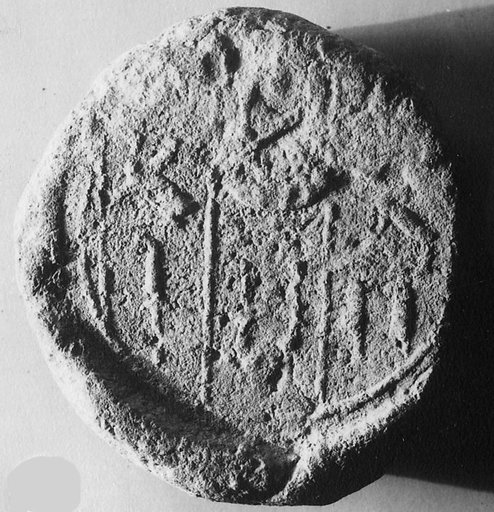 Funerary Cone