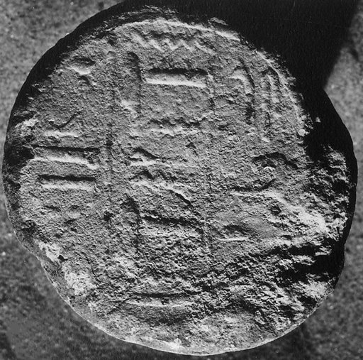 Funerary Cone