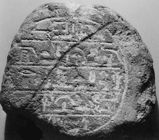Funerary Cone
