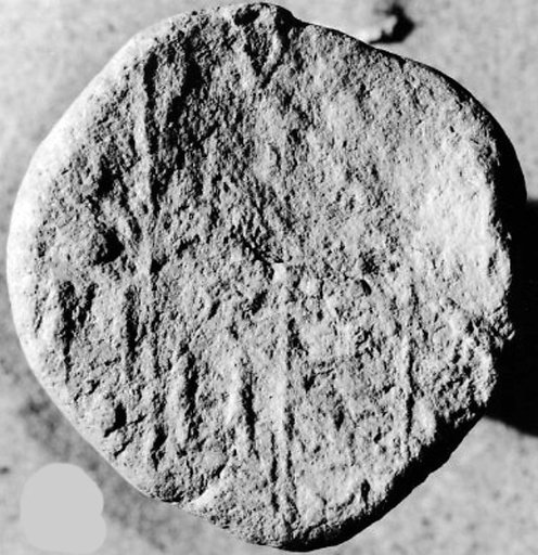 Funerary Cone of Meryremetjef (Mery-remetjef) and His Wife Mut