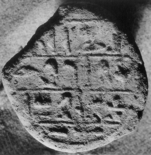 Funerary Cone
