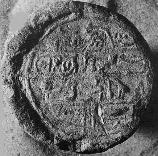 Funerary Cone