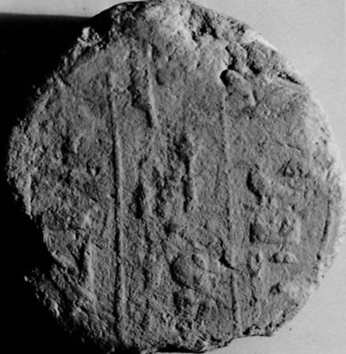Funerary Cone of Senenre and His Wife Satmenhetet