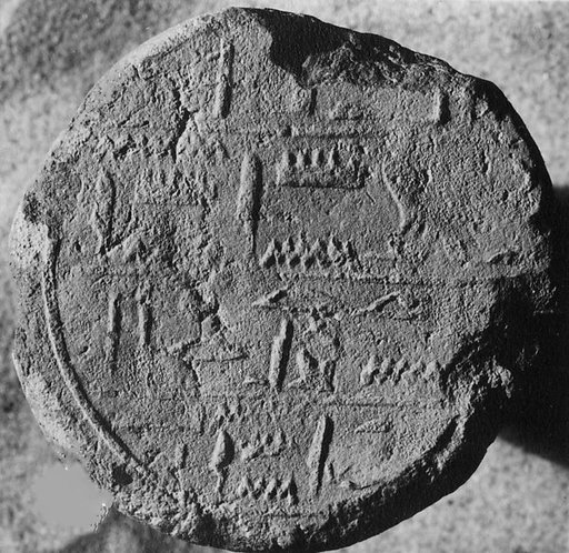 Funerary Cone