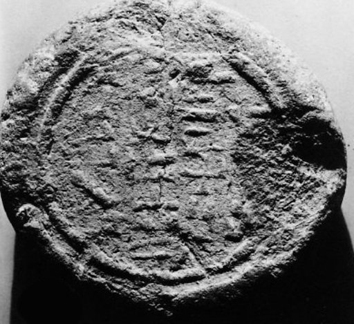Funerary Cone of Amenhotep and His Wife Ren