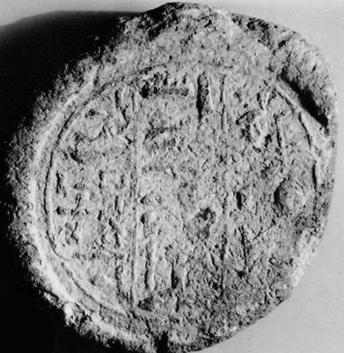 Funerary Cone of Nakht and His Wife Senhotep