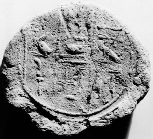 Funerary Cone of the Fan-Bearer Aamy