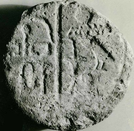 Funerary Cone of the Overseer of the Double Treasury Khonsu