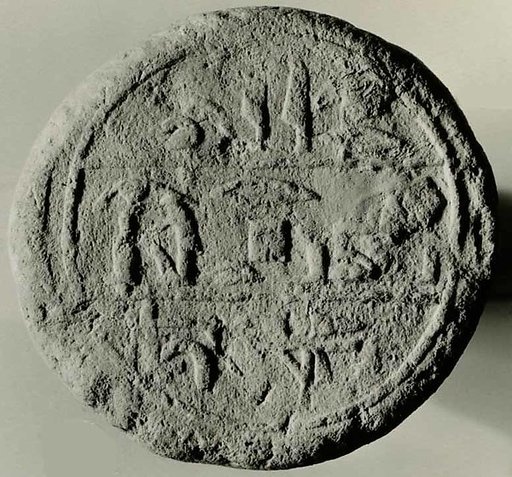 Funerary Cone of the Overseer of the Seal Min