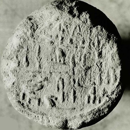 Funerary Cone of the Royal Scribe Userhat