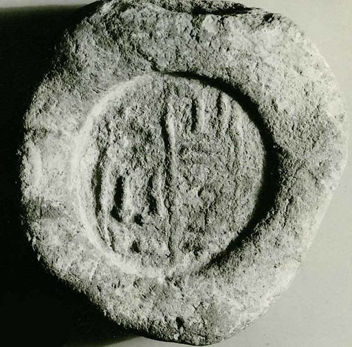 Funerary Cone of the Royal Cup-Bearer Senemnetjer (?)