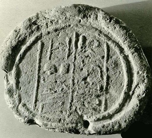 Funerary Cone of  the First King's Herald Amunedjeh
