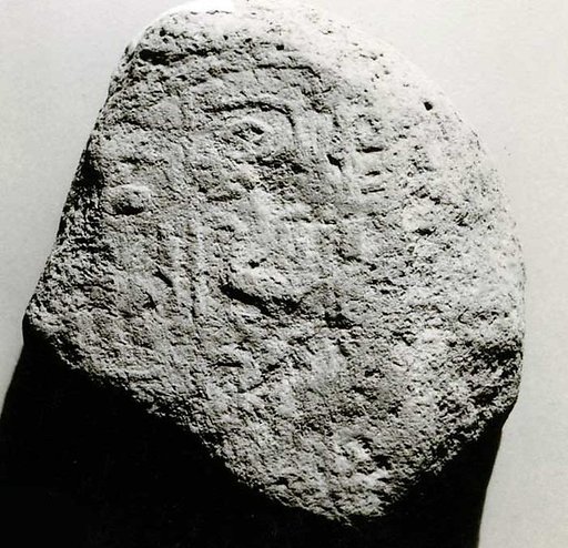 Funerary Cone of the Vizier Ptahmose