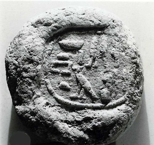 Funerary Cone of the House Mistress Taiy