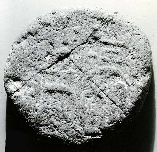 Funerary Cone of Ahmose