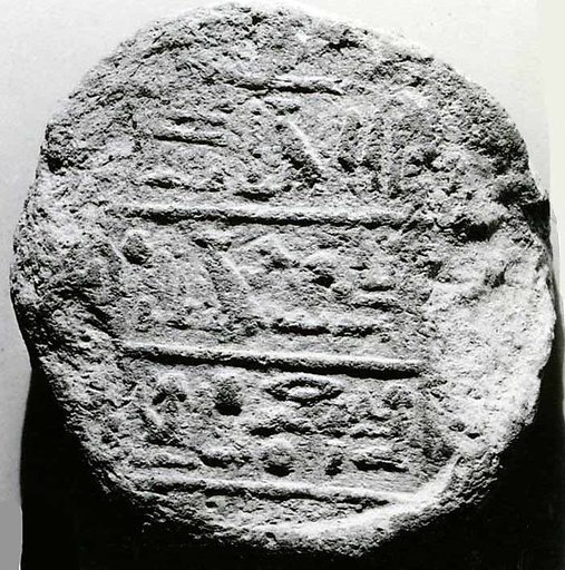 Funerary Cone of the Chief of the Madjay Penre