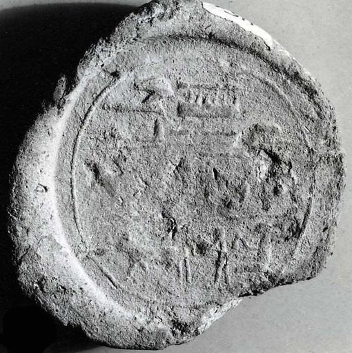 Funerary Cone of the Scribe Kanakht