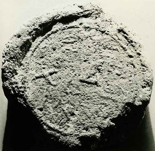 Funerary Cone of the Child of the Nursery Pahekmen