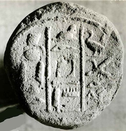 Funerary Cone of Sapair