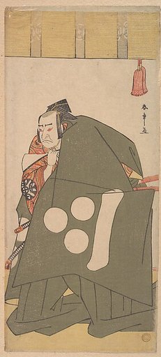 The Actor Nakamura Nakazo in Shibaraku in Dark Green Robes