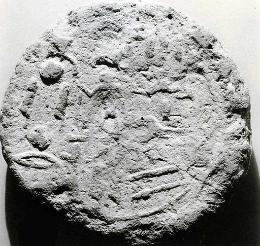 Funerary Cone of the Chief of the Medjay Ruru