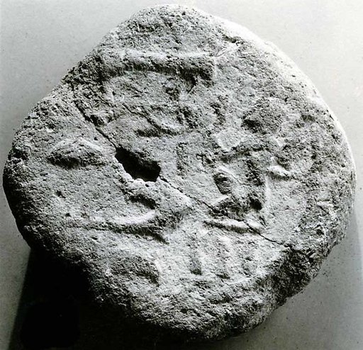 Funerary Cone of the Chief Bowman Hatmeshaw