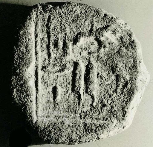 Funerary Cone of the Scribe Pairy