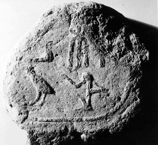 Funerary Cone of the Sealer Ahmose