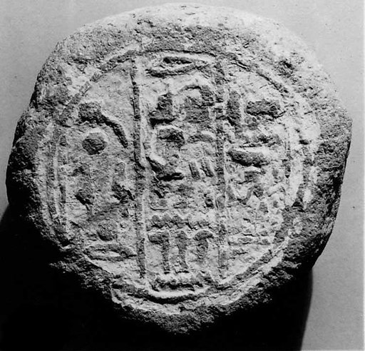 Funerary Cone of the Guardian Nebwer