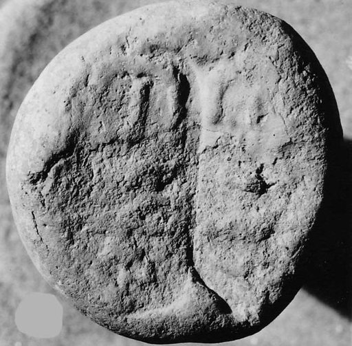 Funerary Cone of the Goldsmith Nebwa